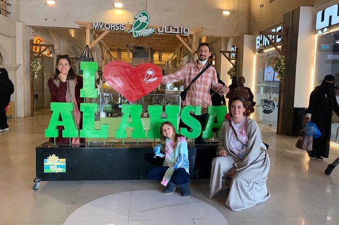 A tour in Al Ahsa the largest Oasis in the world - Al Qarah Mountain and the main cave