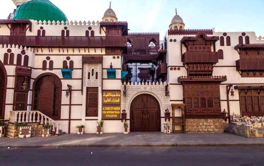 Al Balad Old Town Tour in Jeddah Historical City - What the $225 price means