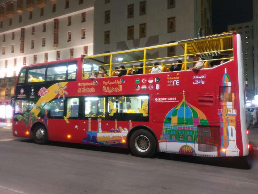 Al Madinah: City Sightseeing Hop-On Hop-Off Bus Tour - Green Route: the Prophet’s Mosque and central Al Madinah