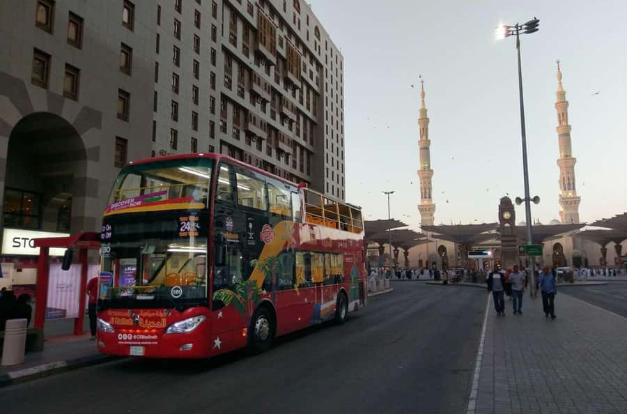 Al Madinah: City Sightseeing Hop-On Hop-Off Bus Tour - What the audio commentary adds