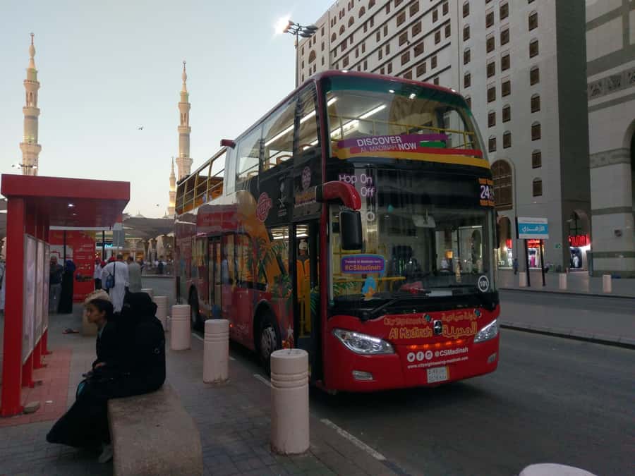 Al Madinah: City Sightseeing Hop-On Hop-Off Bus Tour - Who will get the most from this bus tour?