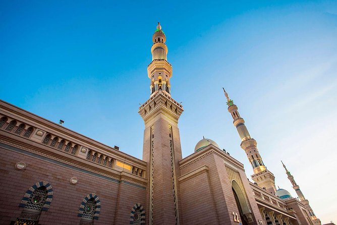 City Sightseeing Al Madinah Hop-On Hop-Off Bus Tour - Abu Bakr Al Siddiq Road