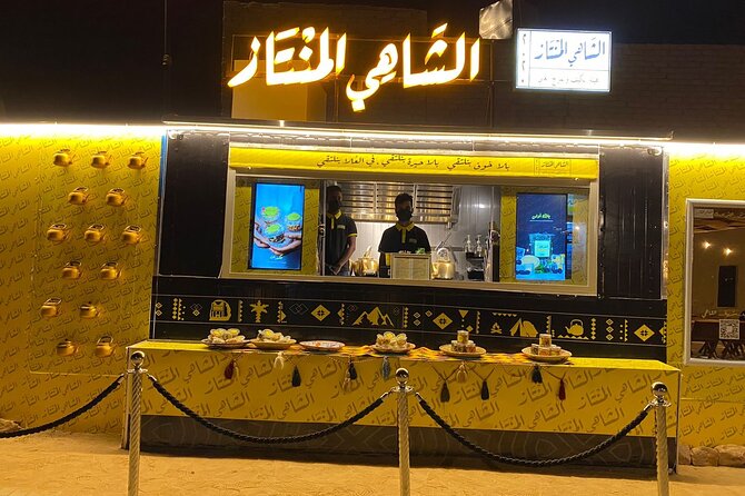 Coffee and Tea Party in Aljadidah - Learning the customs behind Arabic coffee