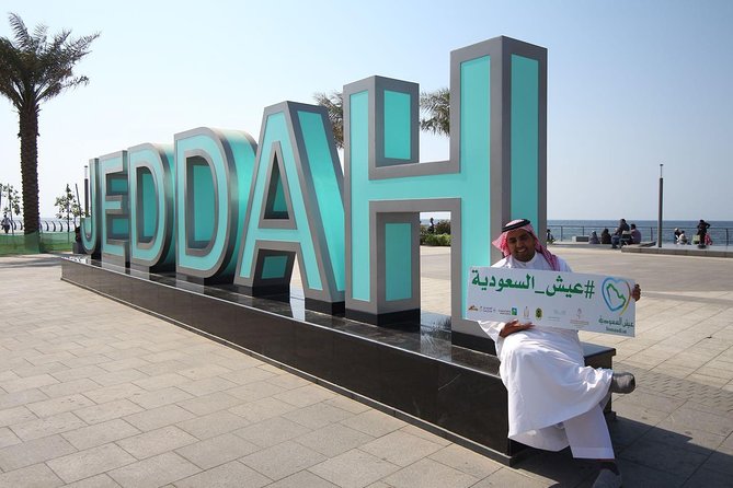 discover Jeddah city - What you see in Historic Jeddah