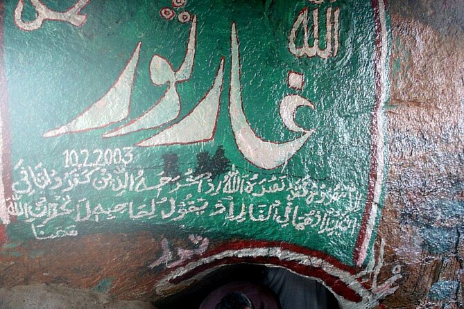 Experience the life of the Prophet in Makkah - Hira Cultural District and the one-hour finish