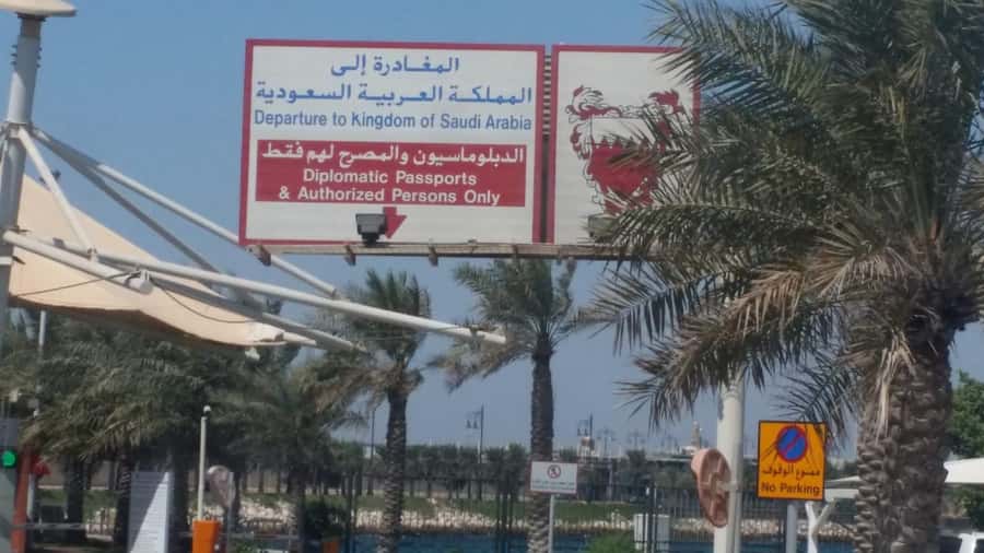 From Bahrain To Saudi Arabia - Why this Bahrain to Saudi Arabia trip is worth considering