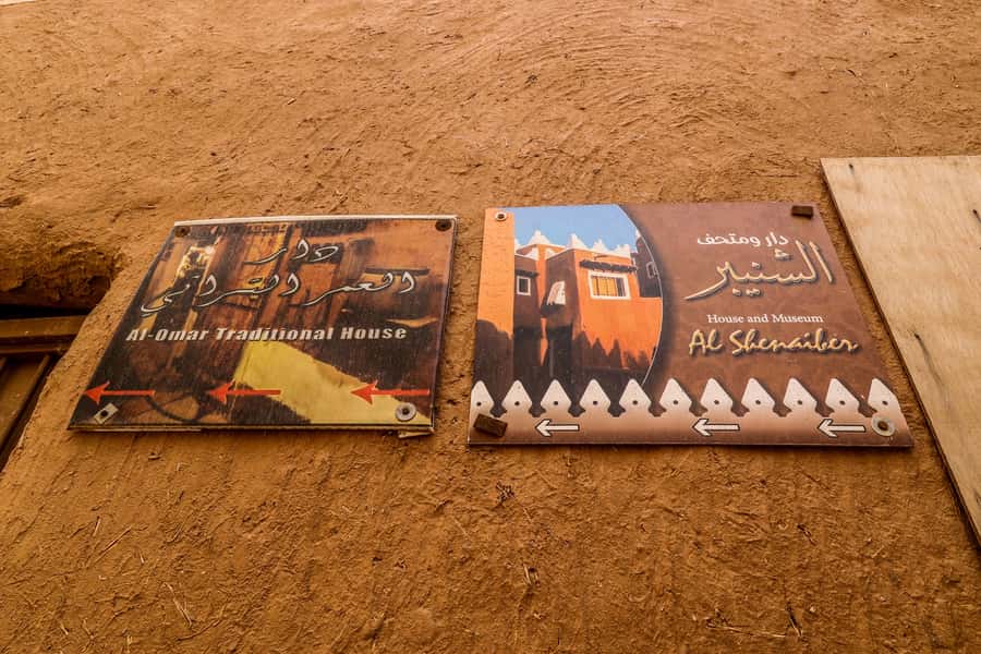 From Riyadh: Ushaiqer Village Highlights Tour with Transfer - What the $129 price includes