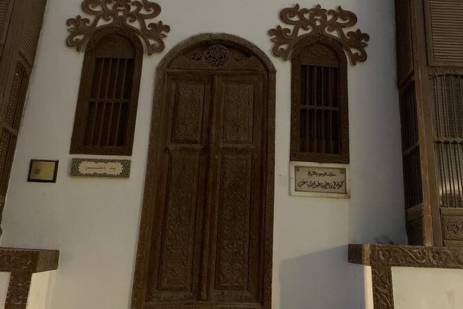 Full Day Guided Jeddah City Tour - King Fahd Mosque begins the day with architecture
