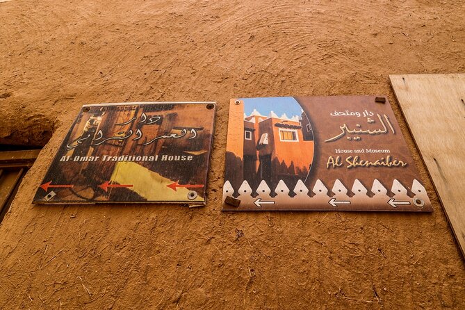 Full-Day Ushayger Tour with Lunch from Riyadh - The house museum and private antiques