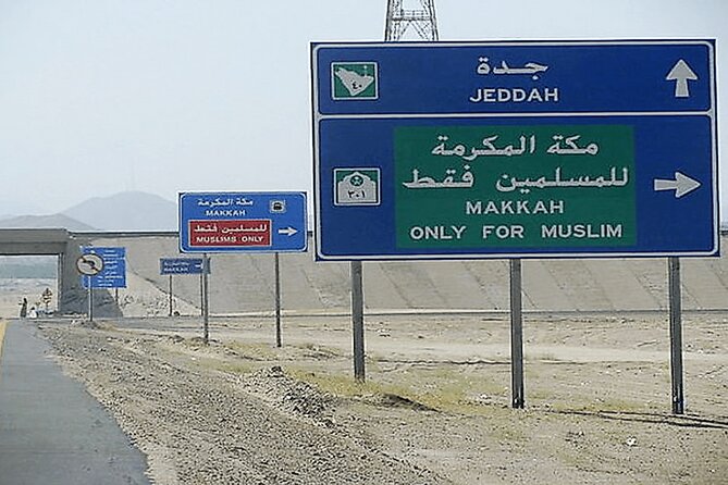 Jeddah Airport to Makkah (any Mecca hotel) Private Arrival Transfer - Arriving at your Makkah hotel