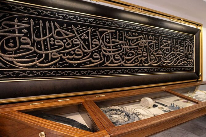 Kiswah Factory Tour From Makkah (Mecca) - Who will get the most from this tour
