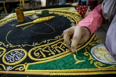 Kiswah Factory Tour From Makkah (Mecca)