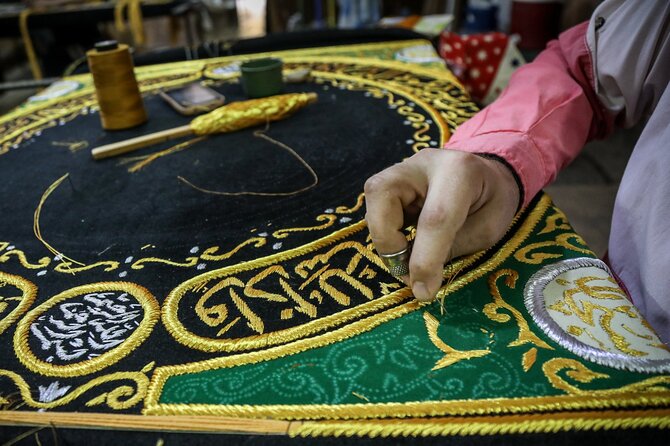 Kiswah Factory Tour From Makkah (Mecca) - Al Hudaibiya adds a powerful historical second stop
