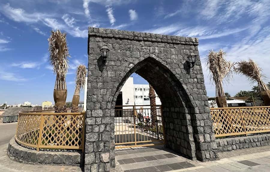 Madina: Guided Tour of the City's Historical Sights - Museums and extra stops
