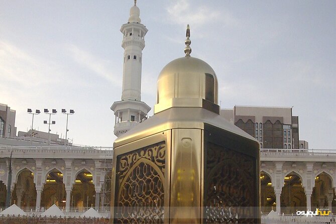 Makkah's (Mecca) Ziyarat : Holy, Historical Places (Private Tour) - Jabal al-Nour and the first revelation