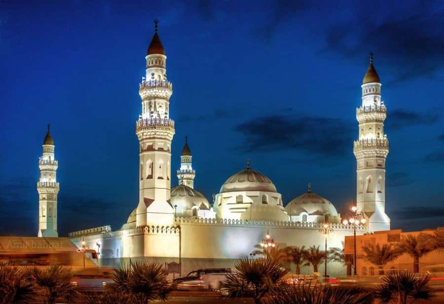 Medina Ziyarats ( Visit Holy Places) - A short visit to Masjid al-Jummah
