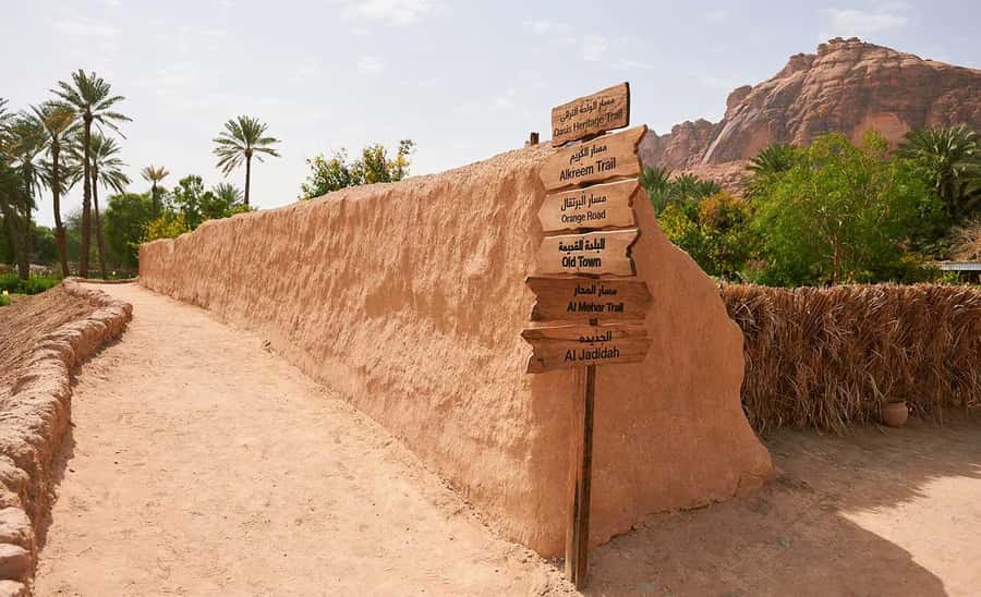 Oasis Adventure in Alula - Following the 3km Oasis Heritage Trail