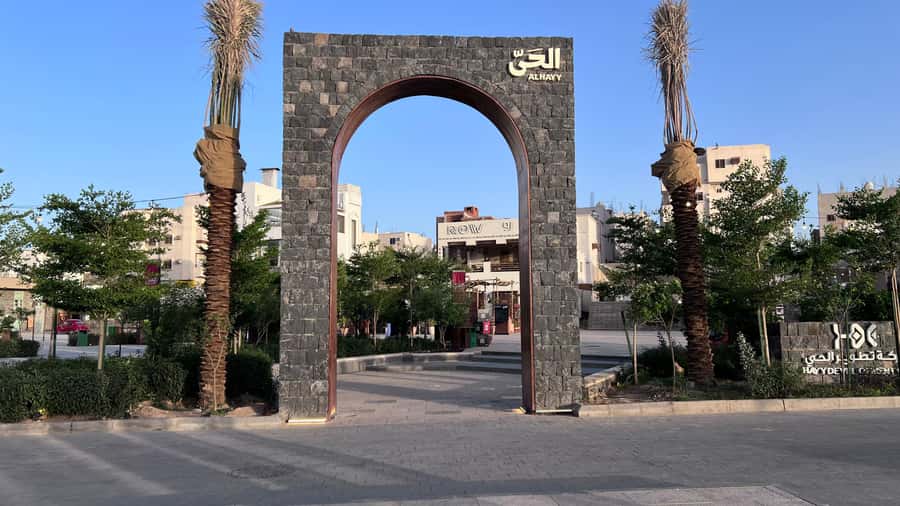 Prophet’s Mosque Walking Tour with Historic Hejaz Railway - What the $95 price includes